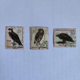 鹰类 民主德国邮票