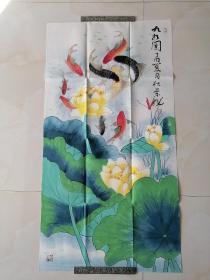 齐秋景，画鱼