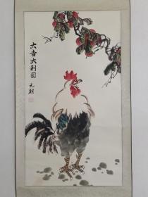 保真书画，元朝《大吉大利图》国画一幅，原装裱镜心，尺寸94×52.5cm