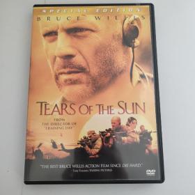 太阳泪（DVD)