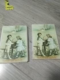 苏联明信片