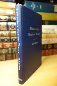 1967年诺贝尔物理学奖获得者Bethe的 Elementary Nuclear Theory 海因莱因藏书