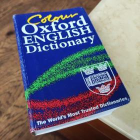 Color Oxford ENGLISH Dictionary
(Second Edition)