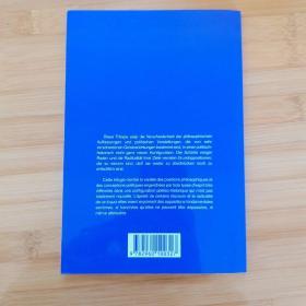 Pierre Chassard / TRILOGIE : Lévinas - Derrida - Guzzoni 夏萨尔《三部曲：勒维纳斯-、德里达、古佐尼 》 法语原版