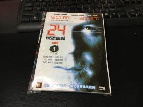 24反恐部队.1  8DVD（全新未拆封）