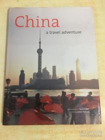 China: a Travel Adventure 中国旅游指南