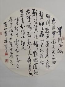 保真书画，作家张文波书画双挖一幅（书法尺寸63×63cm，扇面画尺寸21×67cm），原装裱镜心。