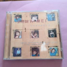 CD张惠妹A-M E I【详见图】