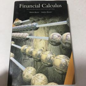 Financial Calculus：An Introduction to Derivative Pricing