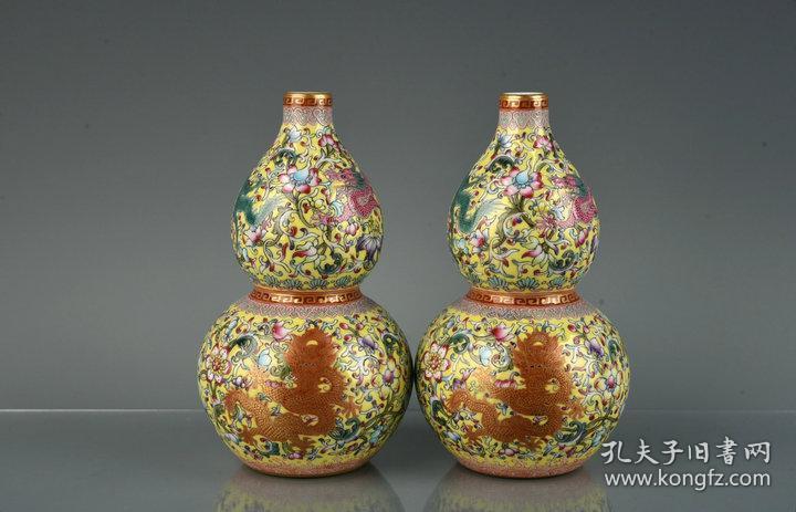 清乾隆黄地珐琅彩五龙葫芦瓶