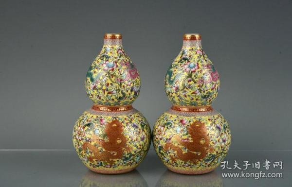 清乾隆黄地珐琅彩五龙葫芦瓶