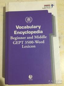Vocabulary Encyclopedia Beginner and Middle GEPT 3500- Word Lexicon