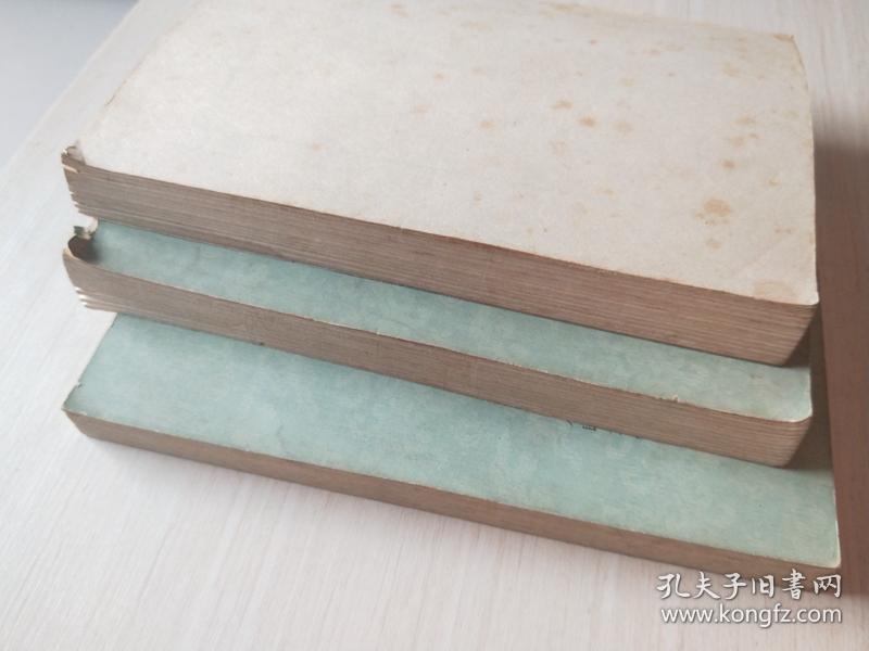 戚廖生序本石头记（二、三、四）3本合售【影印 有霉点】