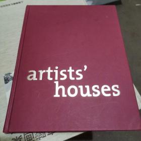 Artists' Houses: New, smaller format