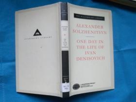 One Day in the Life of Ivan Denisovich, a novel by Aleksandr Solzhenitsyn (Everyman's Library) 索尔仁尼琴《伊凡杰尼索维奇的一天》英文版 布面精装本 (人人文库经典)