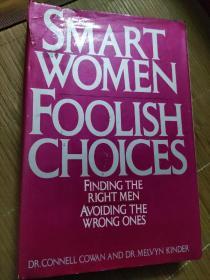 smart women foolish choices