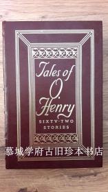 皮装/烫金封面/三面书口刷金《欧·亨利小说集》TALES OF O. HENRY - SIXTY-TWO STORIES