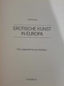 1986年《Erotische Kunst in Europa 》