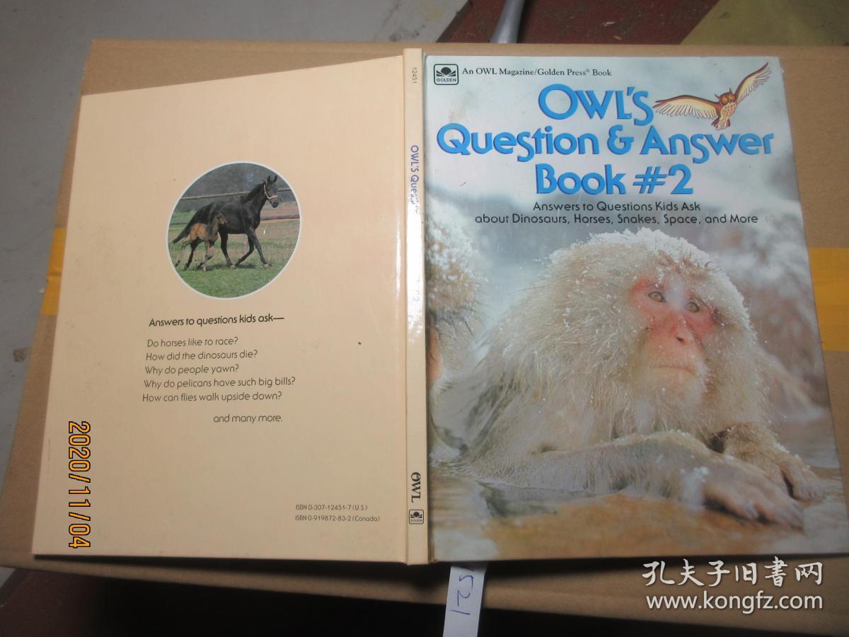 OWL'S QUESTION ANSWER BOOK 2 精 1521