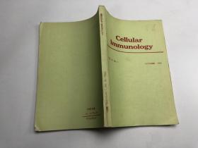 Cellular  Immunology  1985  VOL.95 NO.2