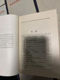 《马克思恩格斯全集》1-19，21-22册