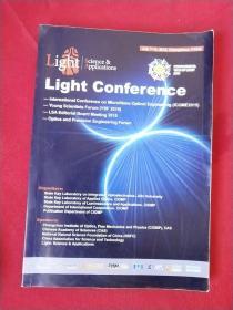 light conference