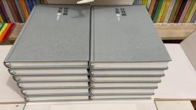 汪曾祺全集（全12卷，布面精装）一版一印 非钤印版