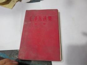 红色文献柜31         毛泽东选集（第2卷）32开