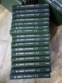 《职业技术教育》 G53、2004年1-6期、2005年1-6、2007年1-6期、2008年1-12期缺6、2009年1-6期、期刊杂志类、精装合订本、分6册合订、6册合售、书很重、包邮价