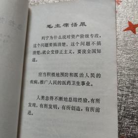 急性肾功能衰竭