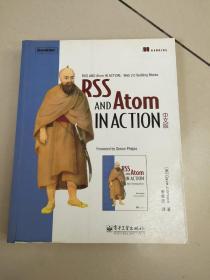 RSS AND Atom IN ACTION中文版