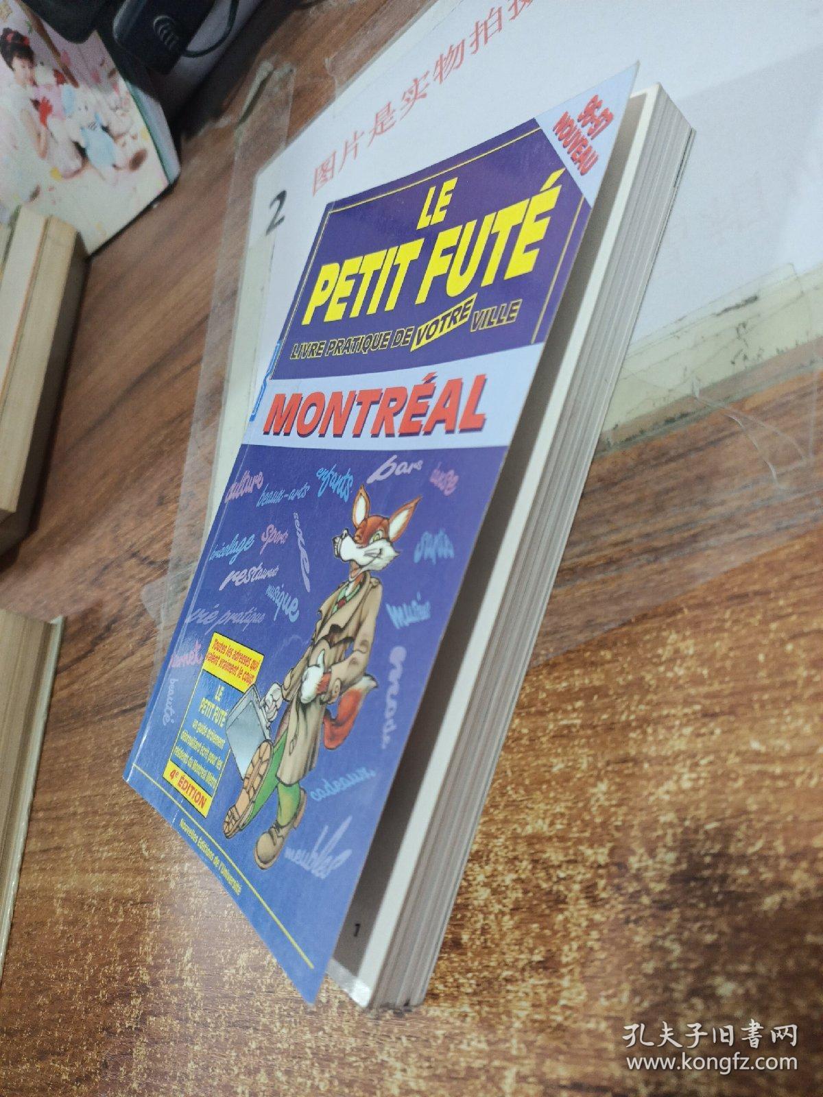 le petit fute 96-97 montreal 外文书 看图