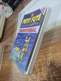 le petit fute 96-97 montreal 外文书 看图