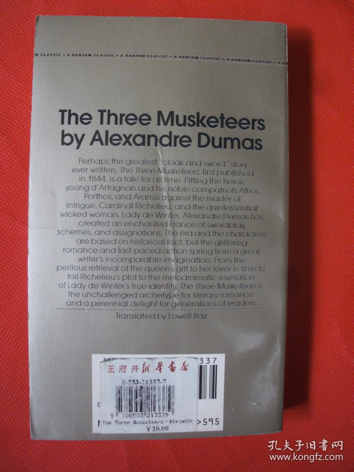 英文名著：The Three Musketeers by Alexandre Dumas（三个火枪手）