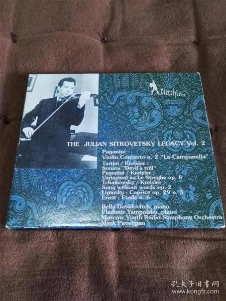 稀少极品珍藏 小丑唱片 ARL老西特科维茨基的遗产 II/THE JULIAN SITKOVETSKY LEGACY Vol.2 – PAGANINI 意首版