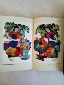 中国文学    英文月刊 1978年第1~4、6、10期   共計：6册合售  该期刊纸质好 选图印刷精良 。