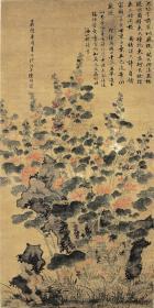 明 陈栝 五色蜀葵图 30x59.7cm 绢本 1:1高清国画复制品