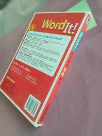 Word It优先顺序中考单词