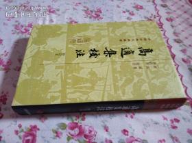 高适集校注(修订本)(布面精装) / 中国古典文学丛书 [唐] 高适 著 孙钦善 注 上海古籍出版社 正版现货 实物拍照