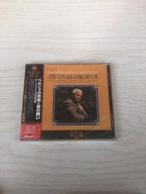 菲德勒 14首脍炙人口的管弦乐名曲 RCA 煲机试音碟BEST100-093 1CD未拆