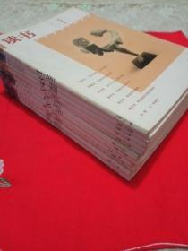 读书2001年1一12期缺2（共11册合售）