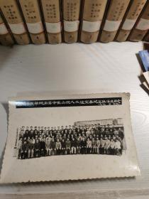 87年江西中医学院高等中医函授83级宜春地区班毕业合影