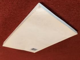 铁路桥涵工程施工安全技术规程