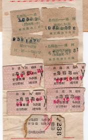 新中国轮船票类-----1959年黑龙江省通河县乌鸦泡镇船站, 乌鸦泡镇--清河镇船票(9张)