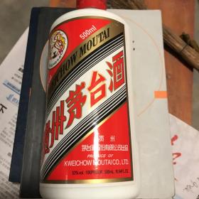 飞天茅台酒瓶子