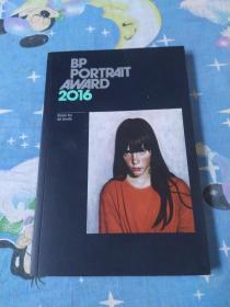 BPPORTRAITAWARD2016