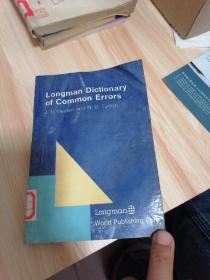 Longman Dictionary of Common Errors