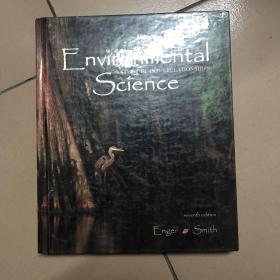 environmental science