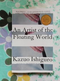ARTIST OF THE FLOATING WORLD,