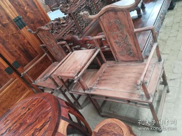 清代花梨木老椅子古董木艺家具